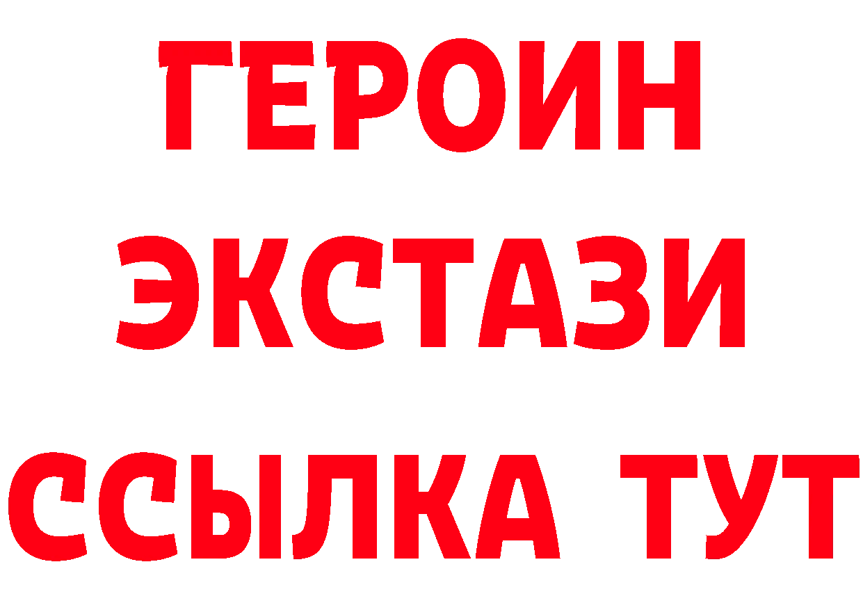 Бутират оксана рабочий сайт это MEGA Миньяр